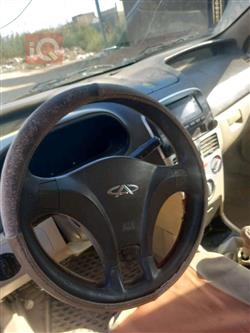 شێری فولوین 2